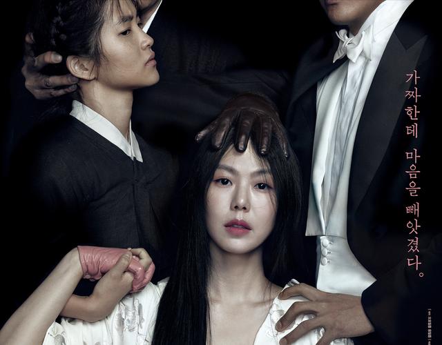 9 Korean Rrated movies, the scale is amazing, Koreans really dare to make iNEWS