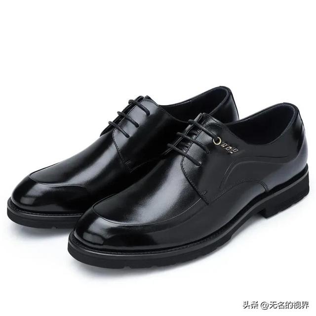 Does Leather Shoes Mean That It Can Only Be Worn With Formal Clothes 
