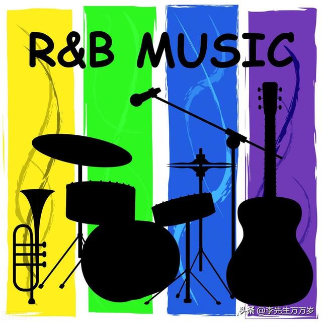 It s Hot In The Music Industry What Is R B Music INEWS