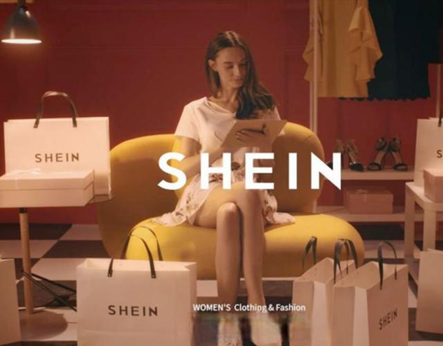 In the United States, the risk of being shut down, SHEIN is in big trouble iNEWS