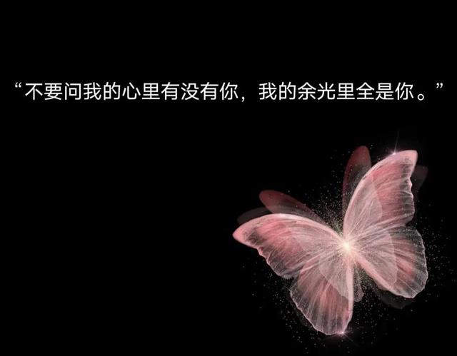 the-fairy-sentence-written-by-mr-yu-guangzhong-inews