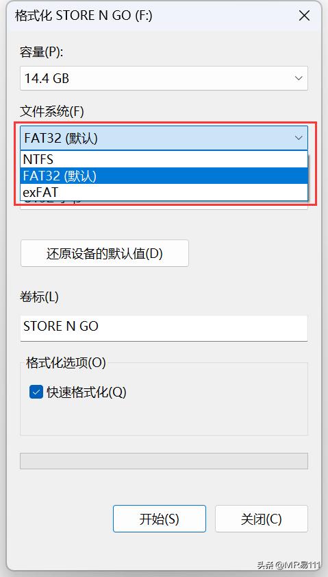 Differences Between NTFS, FAT32, And ExFAT File Systems - INEWS