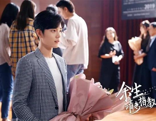 Xiao Zhan Wu Lei, Zhou Xun Li Xiang, Big S Sun Yi Dong Zijian, Guan ...