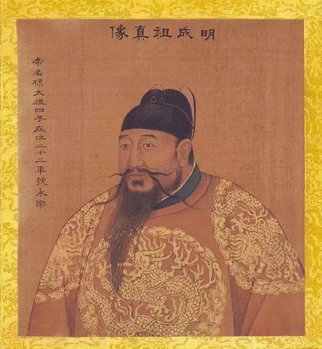 The story of Ming Chengzu Zhu Di's imperial inscription "Anguo Temple ...
