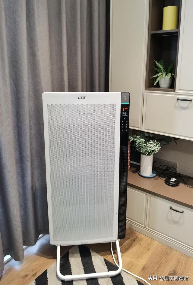 How much electricity do oil heaters with my graphene heater, the power