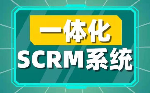 Why do companies attach importance to the archive of corporate WeChat ...