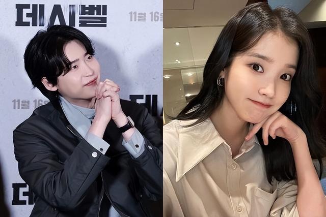 IU talks about her boyfriend Lee Jong Suk for the first time ...