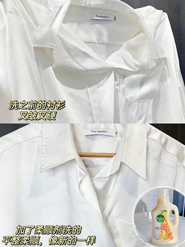 Why didn't the clothes wrinkle after washing? I just know this trick