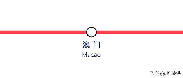 Macau Light Rail Route Map (Version 20191210) - iNEWS