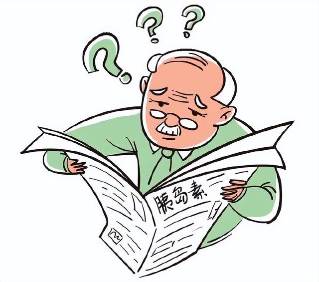 Insulin storage and use precautions iNEWS