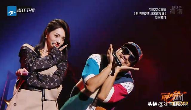 "The Flash Band" Zhou Jieqiong zoomed in on the move, Wang Jingwen ...