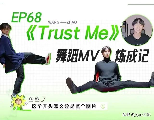 Wang Chenyi's filming is too difficult, looking forward to Wang Chenyi ...