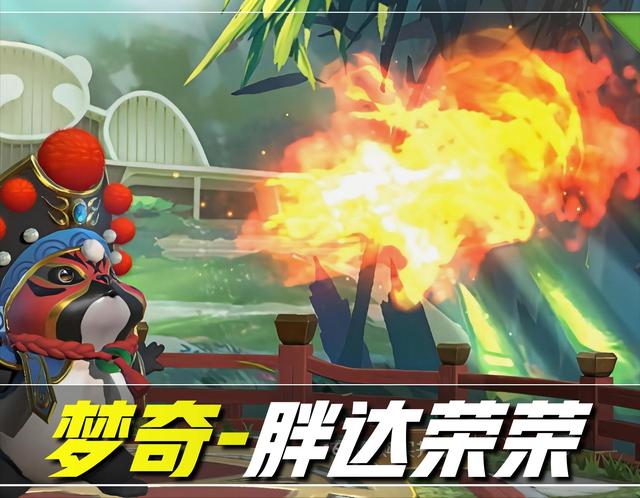 The three legendary skins that are hardest to encounter in the canyon ...