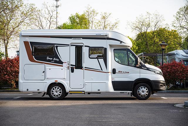 Small Forehead Rv Suitable for camping and living for 2 people, the all-aluminum body has ...