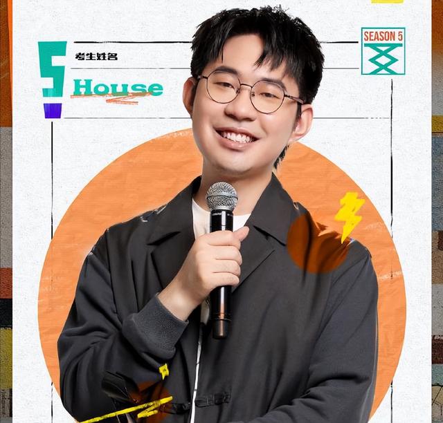 李誕活該!什麼都敢說,下場大快人心! - 資訊咖
