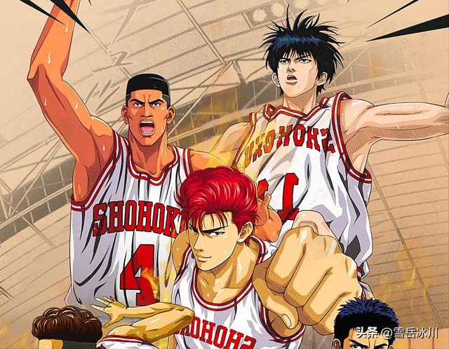 Slam Dunk: Will the ruler of Kanagawa next year be Bawangchuan or ...