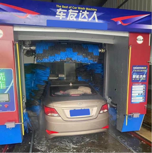 The replacement of manual car washing by intelligent car washing machines has the general