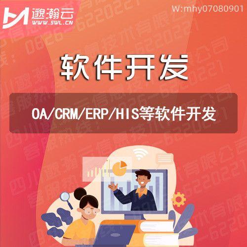 How much does it cost to develop a mall and how much does it cost to