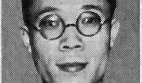 Du Yuesheng · Conspiracy against the top traitor Wang Jingwei's ...
