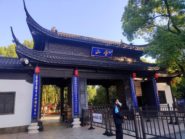This is one of the four famous Buddhist Zen temples in China, where ...