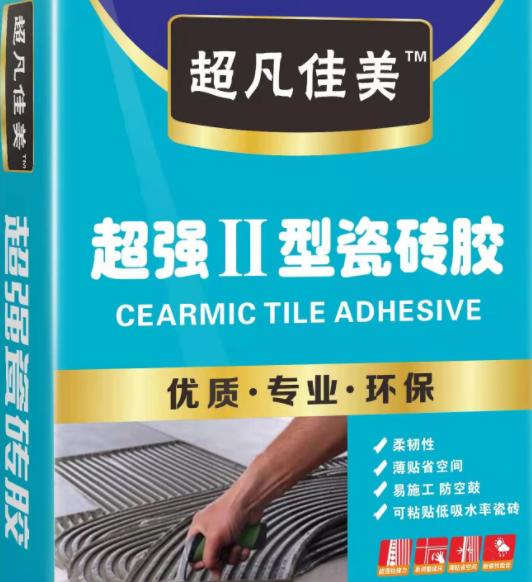 The difference between tile adhesive and tile adhesive iNEWS