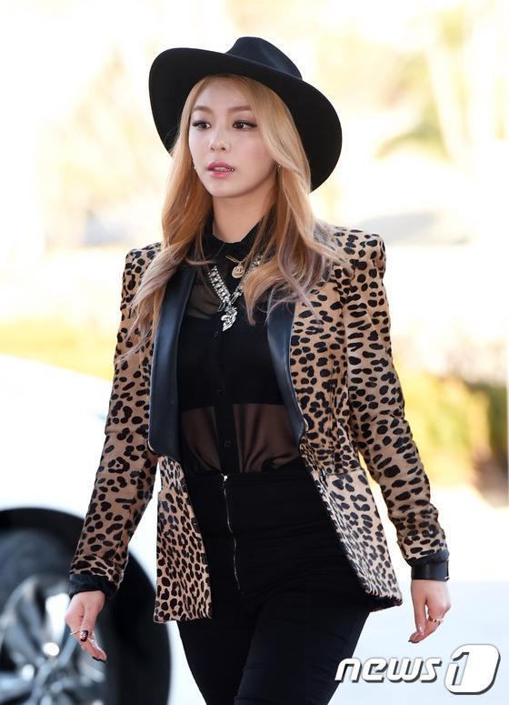 Aliee's ex-boyfriend spreads private photos for money? - iNEWS