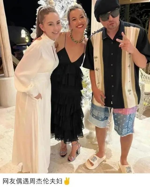 Jay Chou Was Forced To Rent A House In Australia And His Acquaintances 