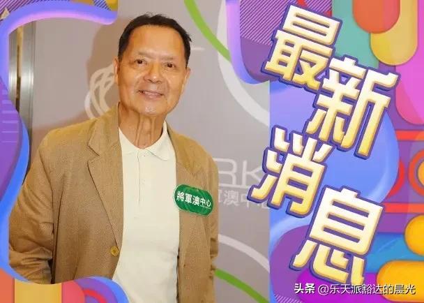 71-year-old Wu Daqiang fainted, and the sudden change in his face ...