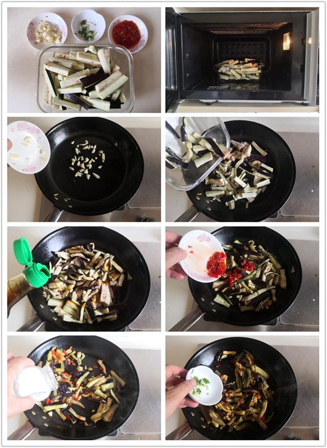 Eggplant is fried together with it, which can sterilize, lower blood pressure and relieve