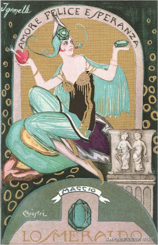 Gemini Be careful not to overexhaust your body iNEWS