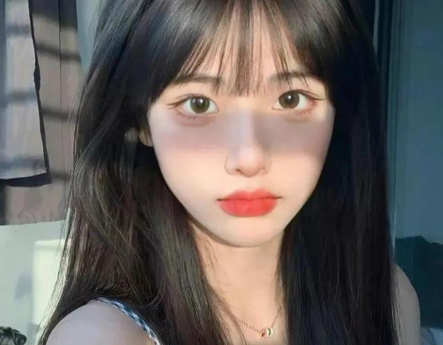 Ins Girls Avatar - iNEWS