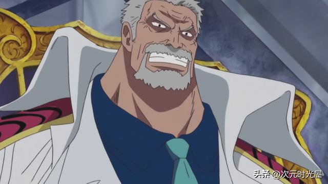 One Piece manga Chapter 1071: Hero Garp VS Blackbeard Tiki who will win ...