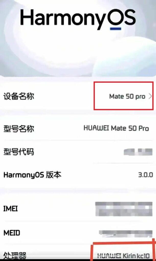 Huawei's new chip exposure: code-named HUAWEI Kirin kc10, or an ...