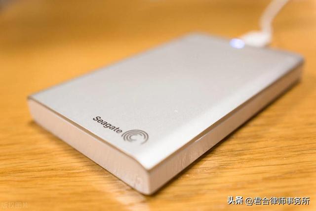 Rereading The "Foreign Direct Product" Rule: Lessons From The Seagate ...