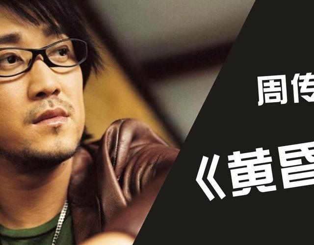 From Xiaogang to Zhou Chuanxiong, and then to the ordinary: You can see ...