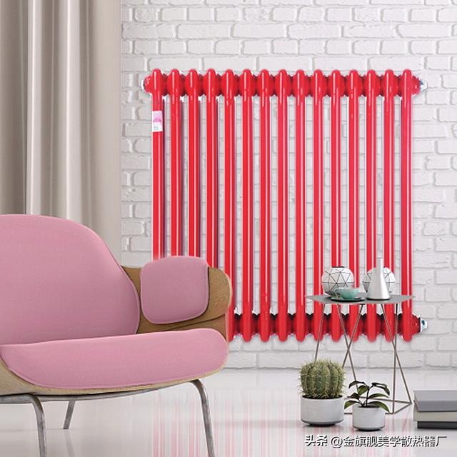 How to install radiator in a renovated house iNEWS