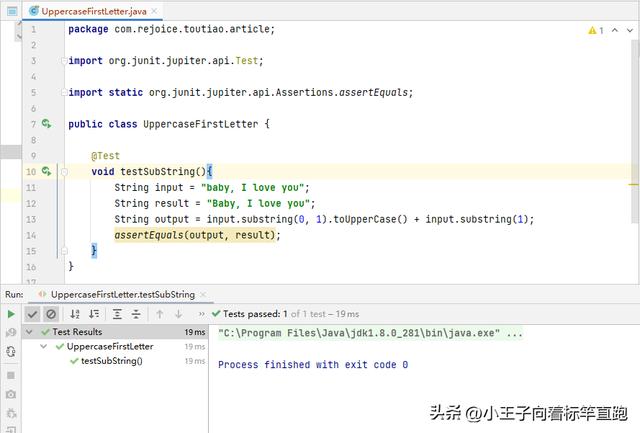Java set the first letter of a string to uppercase - iNEWS