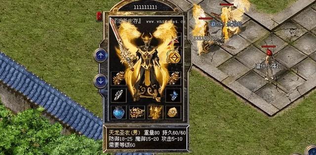 The online game Li Gui pretended to be a high-level gamer to cheat, and ...