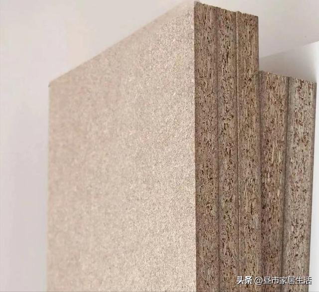 Particle Boards Colored Why are particle boards used in the whole house customization? The ...