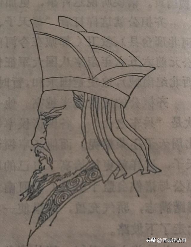 Guan Zhong, one of the famous Chinese historical figures (10) iNEWS