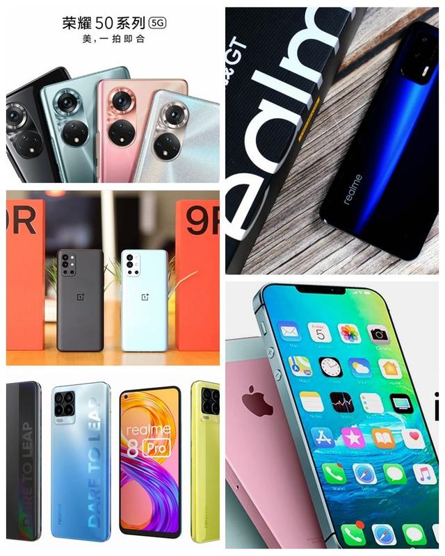 2021 The world's most costeffective camera phone is released iNEWS