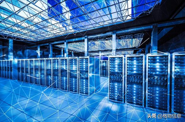 What Problems Can High Performance Computing Solve? - iNEWS