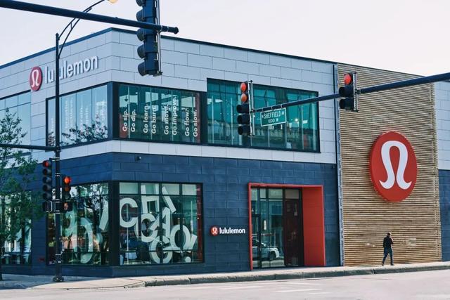 Lululemon Releases Latest Sustainability Impact Report - INEWS