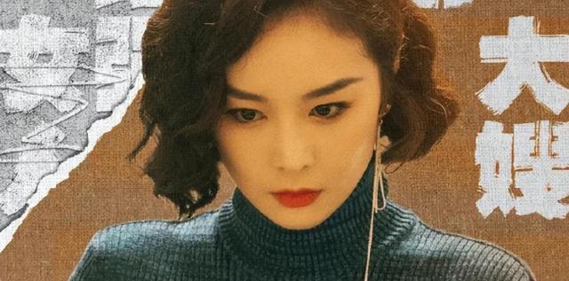 After 4 months of becoming popular, looking at the situation of "sister ...