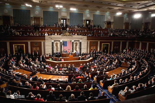 Jane Said The U S Senate And House Of Representatives INEWS