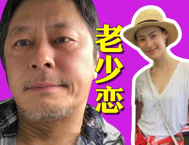 Wang Jieliang Luo Shi's love affair has been upgraded! The woman's last ...