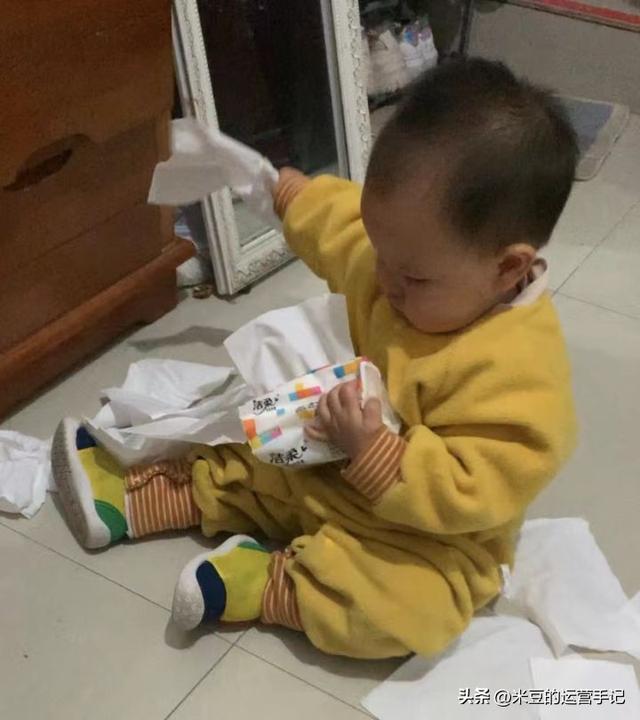 Why do babies like to tear and eat paper? iNEWS