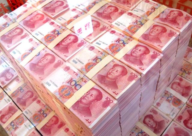 How Much Is 100 Million Yuan In Cash And How Hard Is It To Get It Out 