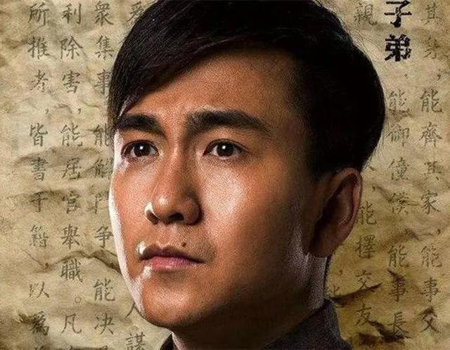 A Brief Analysis of Bai Xiaowen in TV Drama Bailuyuan - iNEWS