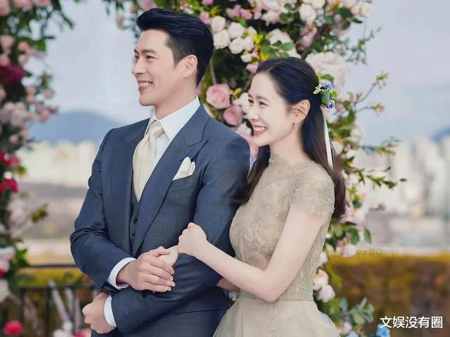 Hyun Bin and Son Ye Jin divorced? YouTube blogger: Married for only 6 ...